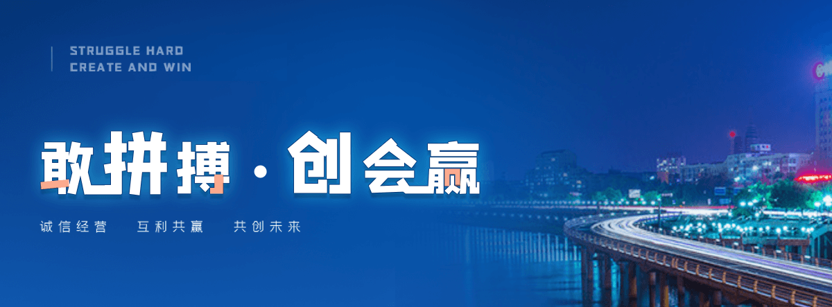 庆阳正规的冷库建造安装企业